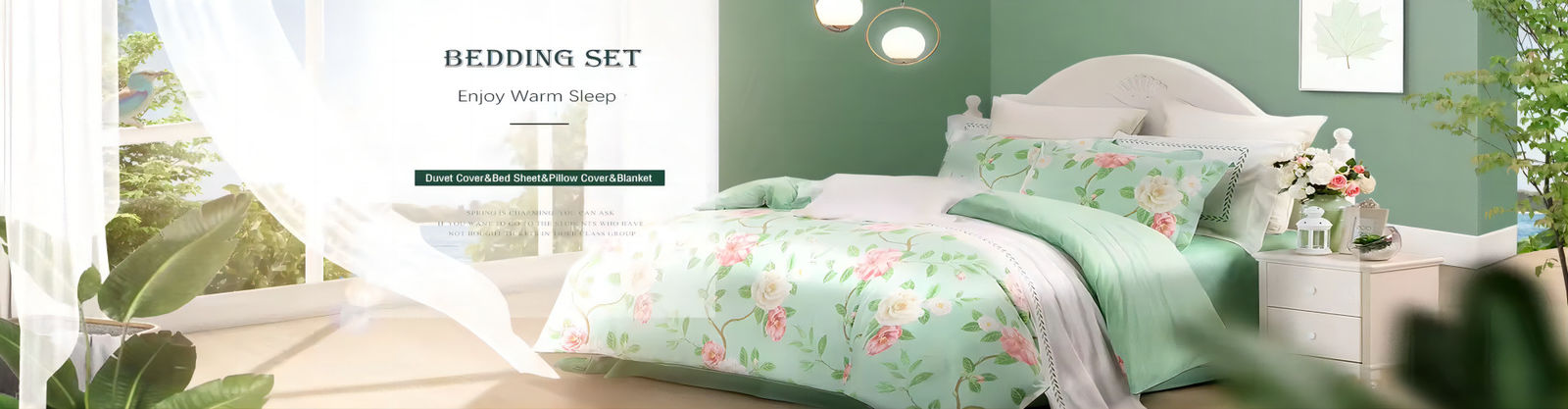 Tissus pour maison
