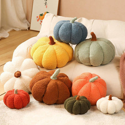 20cm Couleur solide en forme de citrouille oreillers décoratifs Coussin avec remplissage en microfibre