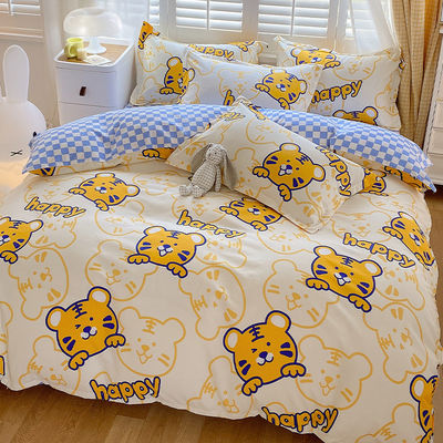Modèle végétal de coton de lit brossé ensemble pour 2,2 m 7 pieds Lit design simple