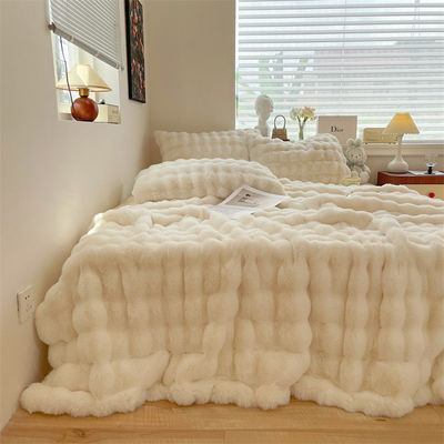 Couverture chaude d'automne et d'hiver épaissie Couverture de sieste 200x230 cm pour les nuits de détente