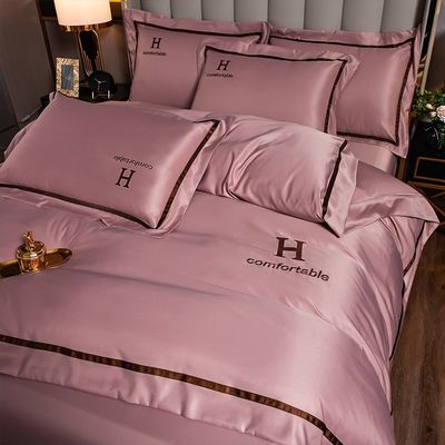 Accueil Ultra Soft 2023 Laver la soie couverture de couverture de lit Avec un design personnalisé