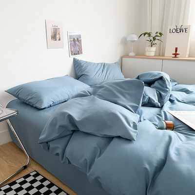 2 coussins pour oreillers Normes nationales Résistance à la couleur Grade 2024 Couette de coton Ensemble complet