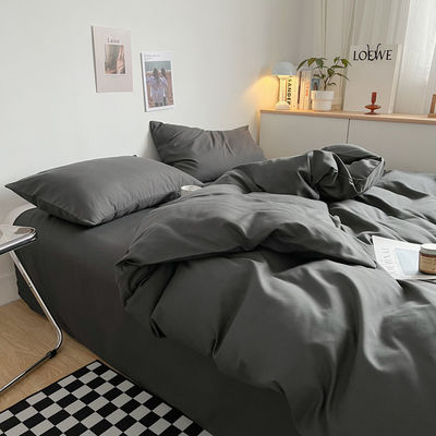 2 coussins pour oreillers Normes nationales Résistance à la couleur Grade 2024 Couette de coton Ensemble complet