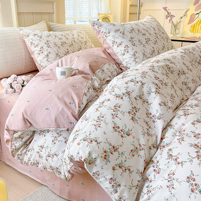 Ensemble de confort pour toutes les saisons de classe Aérobie à double couche de fil en quatre pièces