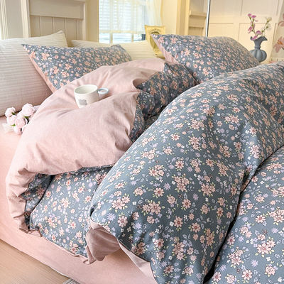 Ensemble de confort pour toutes les saisons de classe Aérobie à double couche de fil en quatre pièces