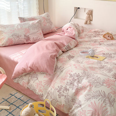 Ensemble de confort pour toutes les saisons de classe Aérobie à double couche de fil en quatre pièces