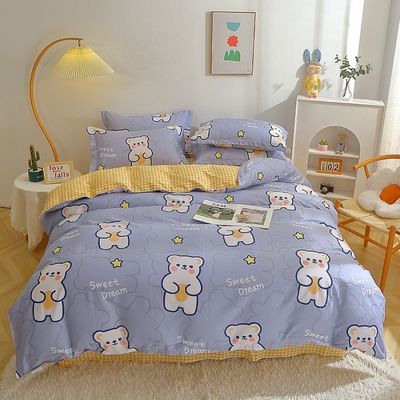 Kit de lit de mariage en coton à 100% pour l'hôpital de l'école