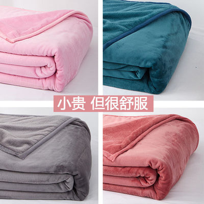 Taille personnalisée Populaire polyester doux lancer couverture de laine de corail couvertures pour les voyages