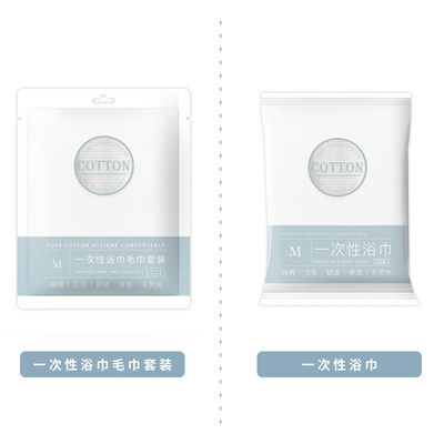 OEM ODM Accepté serviette faciale jetable en tissu non tissé serviette de compression pratique