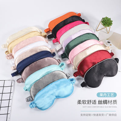 Masque pour les yeux en soie multicolore personnalisé pour les voyages de luxe et la promotion d'un sommeil reposant