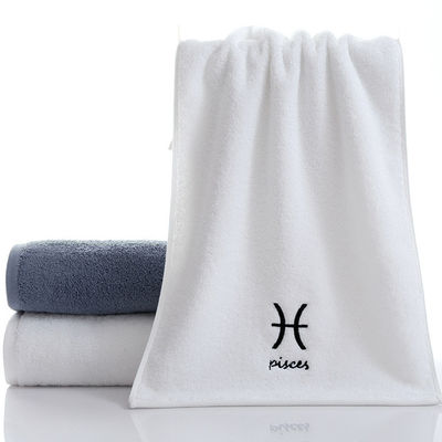 Ensemble de serviettes en coton pur Embroidery Logo Constellation Design Cadeau idéal pour les couples