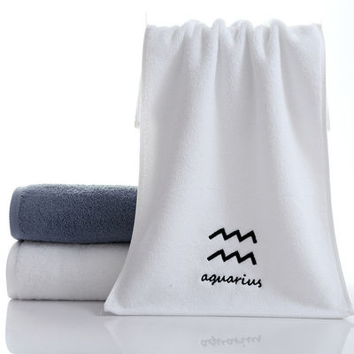 Ensemble de serviettes en coton pur Embroidery Logo Constellation Design Cadeau idéal pour les couples