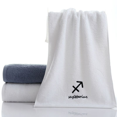 Ensemble de serviettes en coton pur Embroidery Logo Constellation Design Cadeau idéal pour les couples