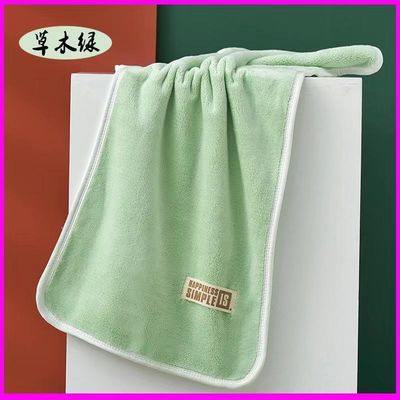 Une serviette de visage en velours de corail épaisse et douce, parfaite pour absorber la sueur, personnalisable