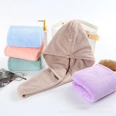 Chapeau à cheveux sec pour femmes en laine de corail Chapeau de douche absorbant à séchage rapide avec serviette épaissie