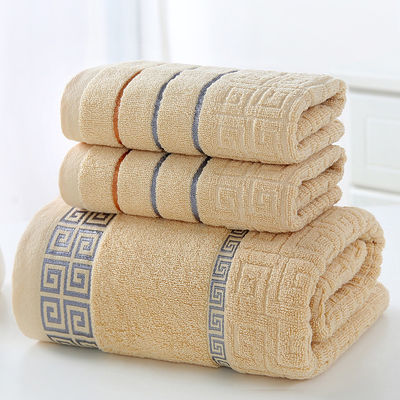 Boîte cadeau en 3 pièces avec couverture cadeau de retour