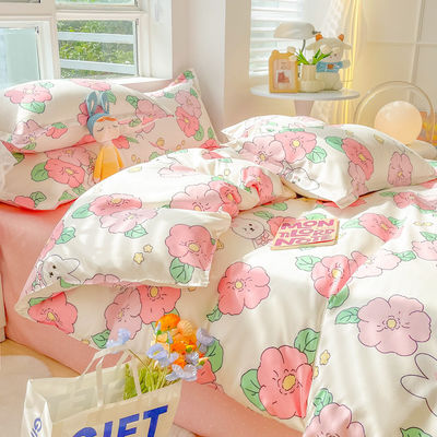 Tendance 2024 Ensemble de quatre pièces en coton simple et écologique pour un lit naturel et biologique