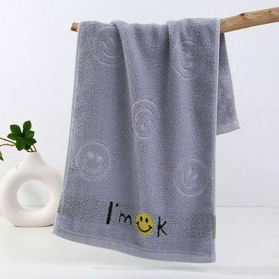 Une serviette à motif en coton épais et doux parfaite pour les ménages transfrontaliers