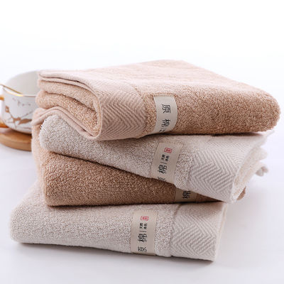 Ensemble de serviettes de bain en coton avec logo brodé Doux et absorbant Taille personnalisée 34*74 cm