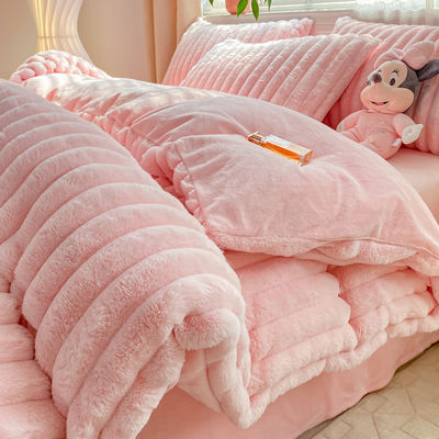 Couverture de couette chaude en fourrure en quatre pièces