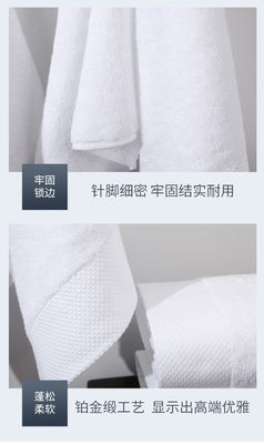 Touche en coton brodée en peluche pour taille réduite en matériau durable
