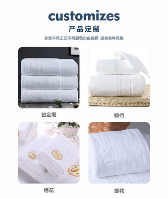 Touche en coton brodée en peluche pour taille réduite en matériau durable