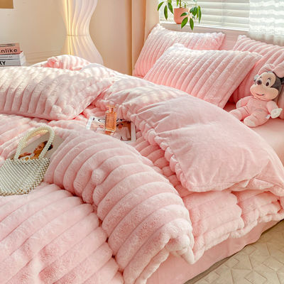 Couverture de couette chaude en fourrure en quatre pièces