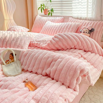 Couverture de couette chaude en fourrure en quatre pièces