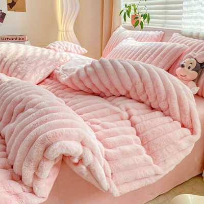 Couverture de couette chaude en fourrure en quatre pièces