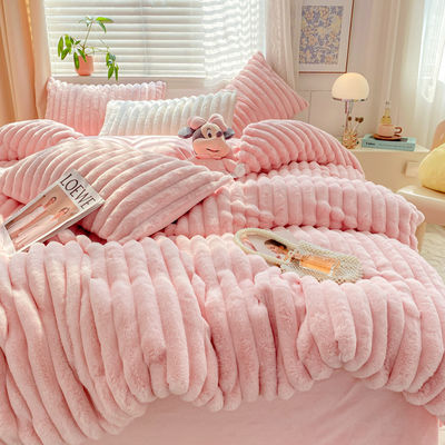 Couverture de couette chaude en fourrure en quatre pièces