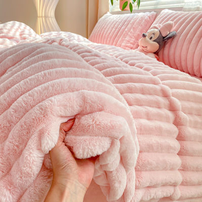 Couverture de couette chaude en fourrure en quatre pièces