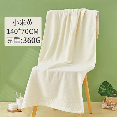 Logo personnalisé fil teinté 100% coton serviette de bain pour adulte en rose chaud bleu et jaune