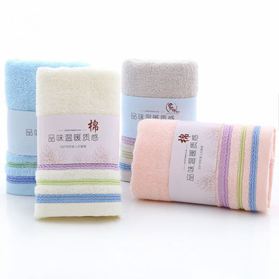 Ensemble de serviettes Dobby multicolores en coton 100% pour une expérience de bain douce et absorbante