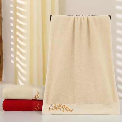 Produire des serviettes de toilette pour ménage durable