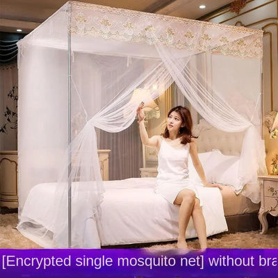 Logo personnalisé Resive à moustiques pour adultes Protégez votre famille des insectes