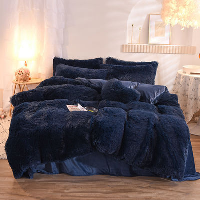 Découvrez le confort ultime avec le logo personnalisé de la couverture de couette en velours à quatre pièces