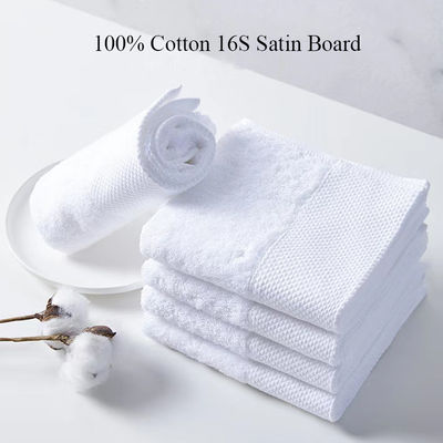 Ensemble de serviettes de bain pour hôtel cinq étoiles avec taille personnalisée en couleur solide 16S serviette de coton