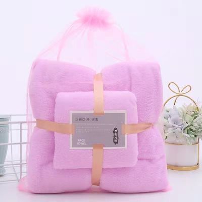 Meilleure note personnalisée couleur épaissie de laine de corail serviette de bain ensemble parfait pour tous les âges