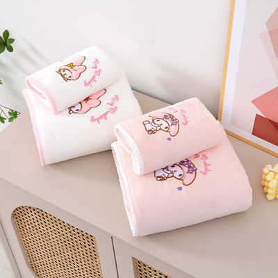 Home Melody Bébé Ensemble de serviettes de bain de velours de corail Non-versement Absorbant Cadeau de mariage Souvenir