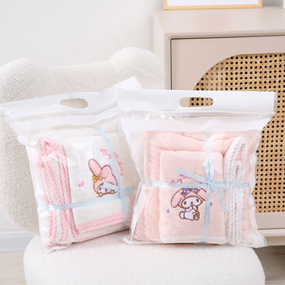 Home Melody Bébé Ensemble de serviettes de bain de velours de corail Non-versement Absorbant Cadeau de mariage Souvenir