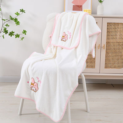 Home Melody Bébé Ensemble de serviettes de bain de velours de corail Non-versement Absorbant Cadeau de mariage Souvenir