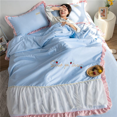 Lache de lit en soie de luxe brodée, couette remplie douce et respirante 2024