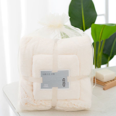 Ensemble de serviettes de bain en microfibre tricotée en laine de corail