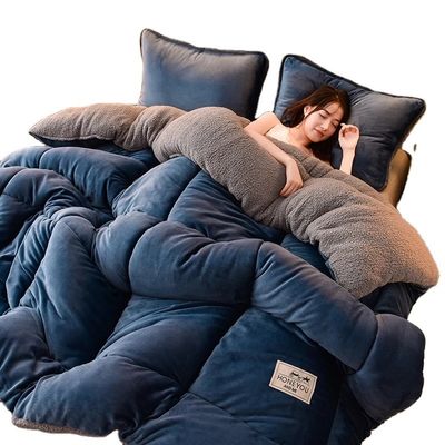 Ensemble de literie personnalisé avec couette en laine d'agneau épaissie et logo personnalisé