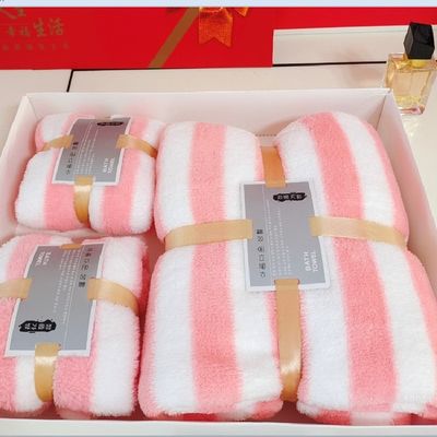 Épaississement de la courbe tricotée Plush Cationic Set 3 en 1 serviette pour salle de bain de concepteur comme indiqué