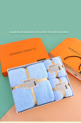 Ensemble cadeau de serviettes de bain 3 pièces pour adultes serviette en velours de corail avec boîte et serviettes en microfibre