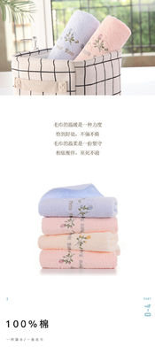 Composition de serviettes de bain pour invités avec haut GSM et logo brodé