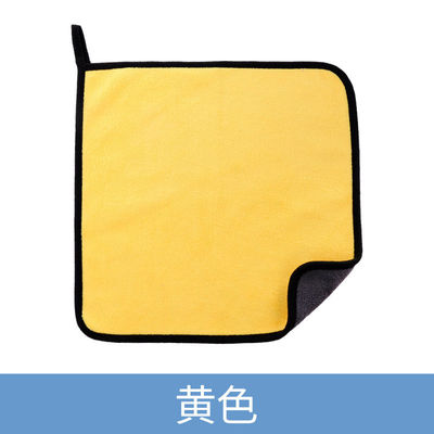 30*30 serviette de lavage de voiture en fibres superfines avec une forte absorption de l'eau et une conception spéciale