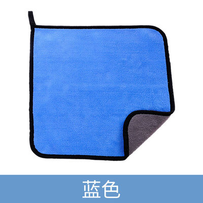 30*30 serviette de lavage de voiture en fibres superfines avec une forte absorption de l'eau et une conception spéciale