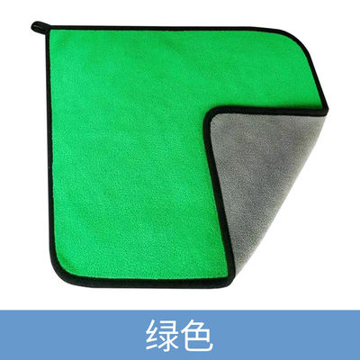 30*30 serviette de lavage de voiture en fibres superfines avec une forte absorption de l'eau et une conception spéciale